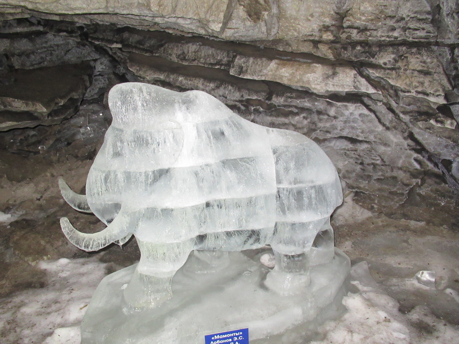 08-30 Cave Figure 05