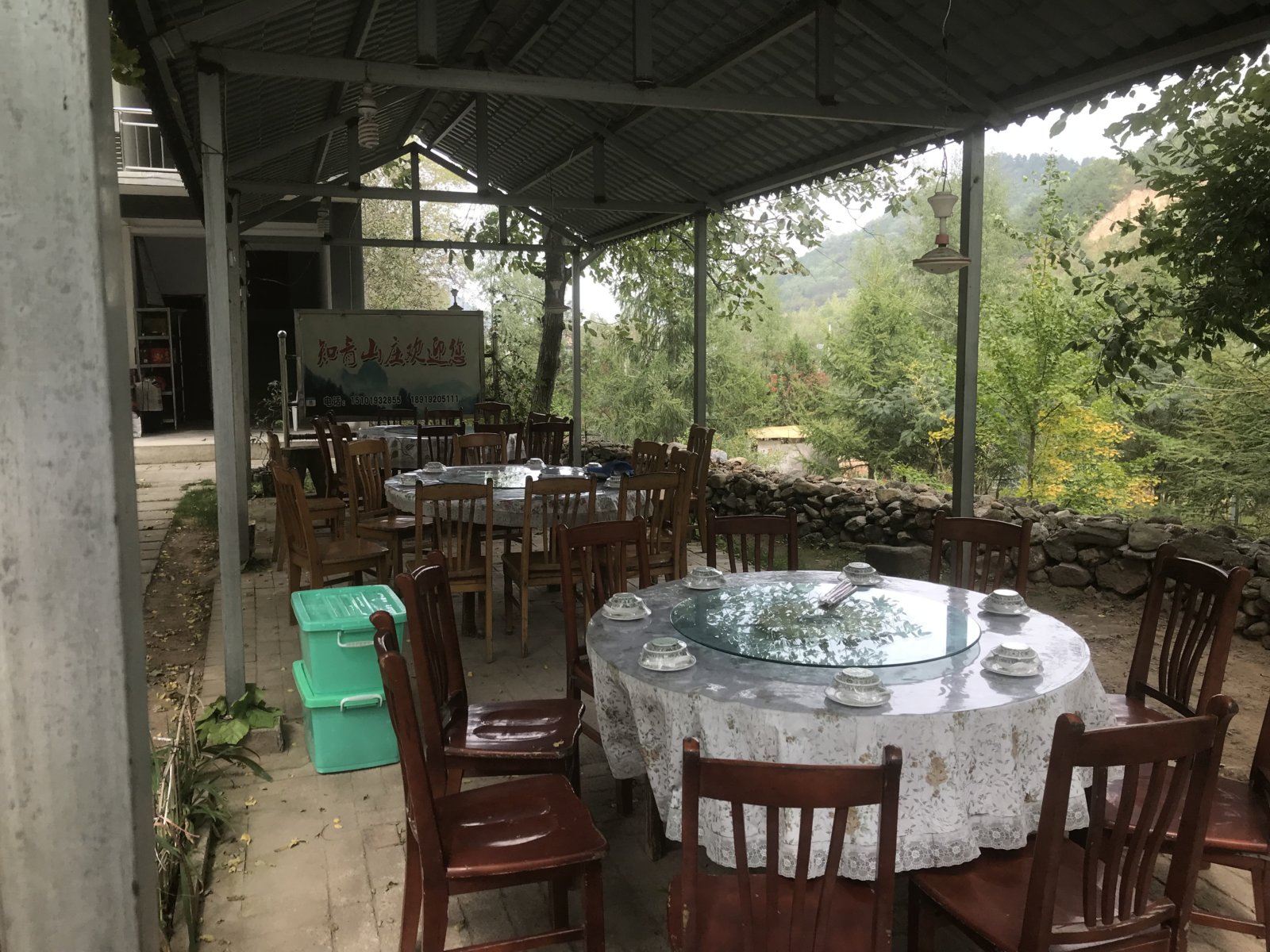 09-30 Lunch 1