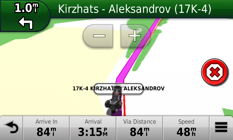 GPS Screenshot 2